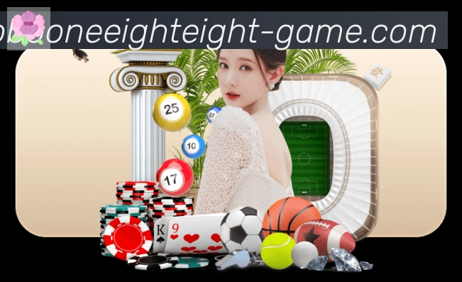 App界面